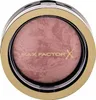 Max Factor Crème Puff Blush, Braun, Nude Mauve, 1 Farben, Produktbild-Vorschau 6