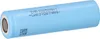 A single battery cylinder on a plain background. Anteprima dell’immagine prodotto