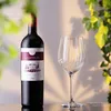 Set da 6 bicchieri da vino rosso IMPERIAL "London" da 450 Anteprima dell’immagine prodotto 2