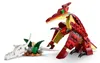 LEGO Creator 3 v 1 Divoký dinosaurus 31379 Náhled obrázku produktu 18