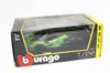 Bburago 18-28017 - Coche a escala - Lamborghini Essenza Vista previa de la imagen del producto 22