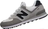 New Balance Ml574Eag Grau White Grey/White 44,5 Produktbild-Vorschau 12