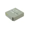 Baterie pro Samsung VP-MX10, 20 (ekv.IA-BP85ST), 850mAh Náhled obrázku produktu 3