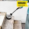 Kärcher 2.642-706.0, Kryt proti šplíchání, Kärcher, K 2, K Náhled obrázku produktu 12