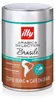 illy Espressobohnen Arabica Selection Cerrado Mineiro Produktbild-Vorschau 5