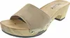 Softclox Kelly S338268 (39/taupe (hazelnut)) Produktbild-Vorschau 12