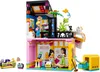 LEGO® Friends 42614 Magasin de mode vintage Voir les images du produit 11
