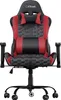 Trust Gaming GXT 708R Resto Gaming Stuhl, 360° Drehbar, Produktbild-Vorschau 3