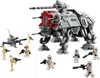 LEGO® Star Wars™ 75337 AT-TE™ Walker Produktbild-Vorschau 3