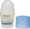 Vichy 3337871322595, Frauen, Deodorant, Roll-on Deodorant, Produktbild-Vorschau 8