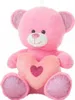 Ours en peluche 20 cm cœur Voir les images du produit 2