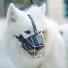 Metall Maulkorb Hunde Maulkörbe Ledermaulkorb für Groß Produktbild-Vorschau 5