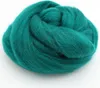 Filzwolle 10 bunte Farben je 50gr - 500 g - zum Produktbild-Vorschau 3