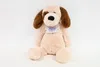 A plush dog toy sitting on a white background. Produktbild-Vorschau