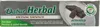 Dabur Dentifrico Ayurveda Holzkohle 100 ml Envase De 100 ml Produktbild-Vorschau 3