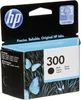 A product box for HP ink cartridges, featuring butterflies and grass. Anteprima dell’immagine prodotto