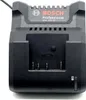 Bosch Ladegerät GAL 18V-20 Professional - 2607226281 Produktbild-Vorschau 9