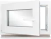 Kellerfenster Kunststoff weiß Dreh-Kipp 65x55 cm(BxH) DIN Produktbild-Vorschau 1