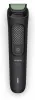 Philips All-in-One Trimmer 3000 Series MG3945/15 Rifinitore Anteprima dell’immagine prodotto 2