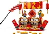 LEGO Iconic Calendário Festivo - 40678 Voir les images du produit 10