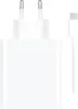 Xiaomi BHR6034EU 120W Charging Combo weiß Produktbild-Vorschau 12