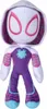 A plush toy of Ghost-Spider from Marvel's Spidey and His Amazing Friends. Náhled obrázku produktu