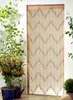 Conacord Deko-Vorhang Riviera braun 90 x 200 cm Produktbild-Vorschau 4