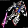 BANDAI BAN5060765 PG UNLEASHED RX-78-2 Gundam 30 cm Produktbild-Vorschau 4