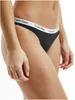 Confezione 3 slip perizoma donna tripack slip mutande Anteprima dell’immagine prodotto 4