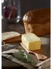 2er Set Butter Brettchen Produktbild-Vorschau 4