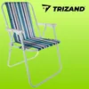 Trizand 23558 Klappsessel Bergamo blau Produktbild-Vorschau 14