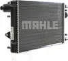 MAHLE CR 632 000S Kühler Wasserkühler Motorkühler für FIAT Produktbild-Vorschau 7