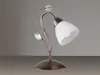 TRADITIO lampada da tavolo marrone Trio 500700128 Anteprima dell’immagine prodotto 4
