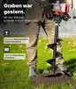 NEMAXX® B80 Erdbohrer-Bohrkopf Ø80 mm, 800 mm, Stahl – Produktbild-Vorschau 2