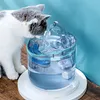 Automatyczna fontanna 2,5 l dla kotów i psów, cicha Podgląd zdjęcia produktu 8