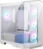 MSI GEH Midi MAG PANO M100R PZ WHITE Produktbild-Vorschau 7