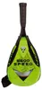 *Speedbadminton Set SPEED 5500 im Slingbag black/green, Produktbild-Vorschau 11