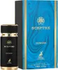 Maison Alhambra Sceptre Oceana Eau De Parfum 100 ml (man) Produktbild-Vorschau 3
