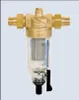 BWT PROTECTOR MINI C/R 1/2 Zoll mechanischer Filter Produktbild-Vorschau 3
