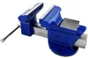 PAULIMOT Werkbankschraubstock 125 mm Produktbild-Vorschau 2