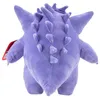 Plyšák Pokémon - Gengar (30 cm) Náhled obrázku produktu 4