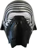 A Kylo Ren half-mask on a white background. Produktbild-Vorschau