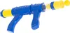 Pistolet et balles de tir sur canard Voir les images du produit 12