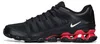 Nike M REAX 8 TR MESH 621716-039 Produktbild-Vorschau 3