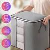 Grande organizzatore di biancheria da letto, borsa per Anteprima dell’immagine prodotto 21