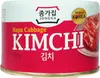 [ 160g ] JONGGA Napa Kohl Kimchi KIM CHI / Kimchee aus Produktbild-Vorschau 3
