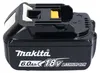 Makita DJV184G1J Scie sauteuse sans fil 18V Brushless + 1x Voir les images du produit 5