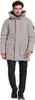 Didriksons Akilles 2 - Herren Parka, Größe:XL, Farbe:ash Produktbild-Vorschau 5