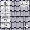 Dachfarbe für Dachziegel Grasgrün RAL 6010 10 L Matt – Produktbild-Vorschau 7