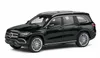 Solido Modellauto Maßstab 1:43 Mercedes Benz GLS AMG Felgen Produktbild-Vorschau 1